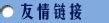 台中市地名由來|《臺灣地名解説集錦臺中市區地名由來》